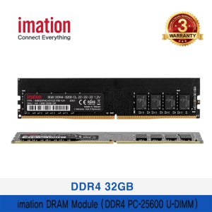 이메이션 RAM 32GB DDR4-3200 CL22 DK