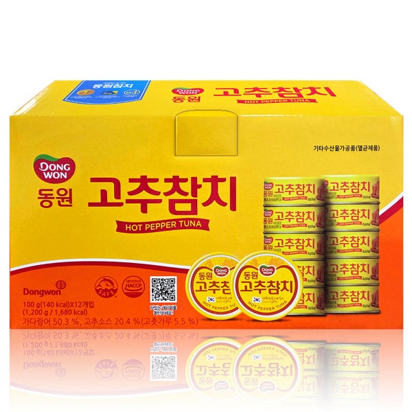 [도착보장] 동원참치 코스트코 참치캔 살코기 대용량 프리미엄