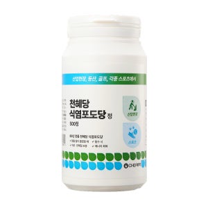 천혜당 식염포도당 전해질보충제 소금알약 500정, 1개