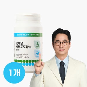 천혜당 식염포도당 전해질보충제 소금알약 500정, 1개