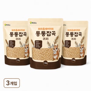 [통통잡곡] 2025년 캐나다산 귀리 1.5kg, 3개
