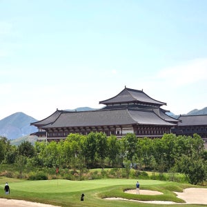 부산출발 중국 북경 골프 패키지 판산CC 3박5일