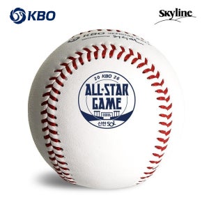 2026 프로야구 KBO 올스타 공인구 시합구 ALL STAR GAME