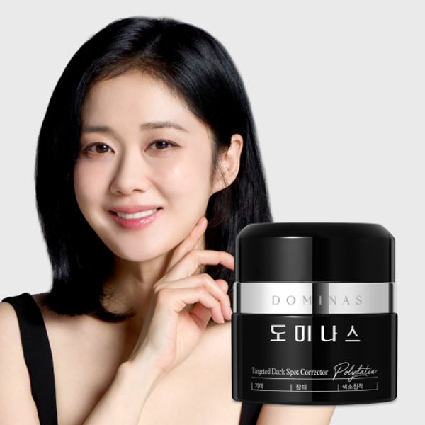 [BEST] 도미나스 트라넥삼산 기미크림 시즌 5.0