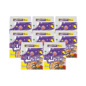 오뚜기 진라면 약간매운맛 봉지라면 120g 40개 한박스