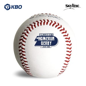 2026 프로야구 KBO 올스타 공인구 시합구 (홈런더비구)