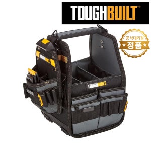 터프빌트 작업 공구가방 TB-CT-180-8 원터치 공구집포함 TOUGH BUILT
