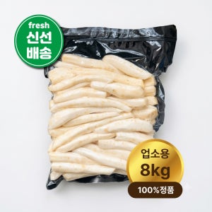 고춧가루여신 식당용 깐더덕 업소용 대용량 중국산 손질더덕 도매 8kg, 1개