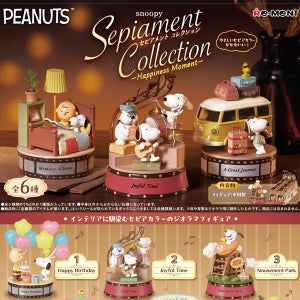 스누피 Sepiament Collection 행복한 순간 피규어 단품랜덤 (예약상품)