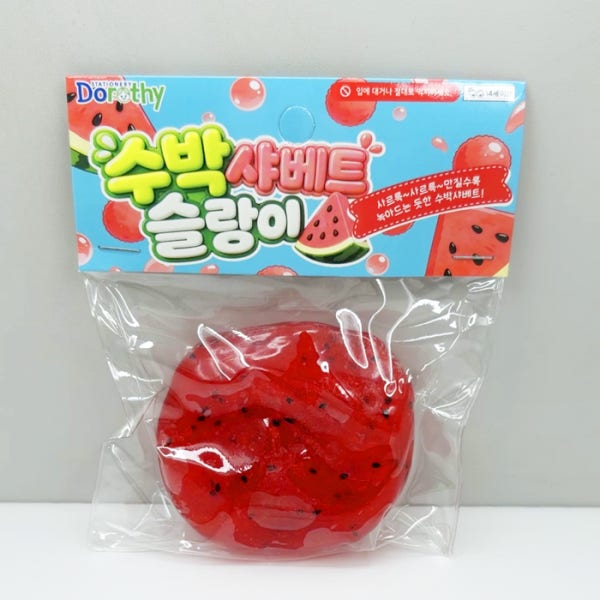 수박 샤베트 슬랑이 샤벳 슬러쉬 말랑이 스퀴시