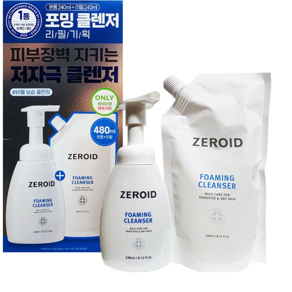1+1제로이드 포밍 클렌저 240ml+240ml 기획세트 클렌징