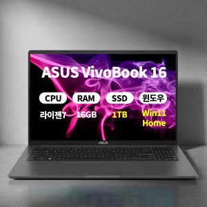 ASUS 비보북 S16 M3607HA-SH112 WIN11 램16GB NVME 1TB 무선마우스+패드+액정필름 DERW