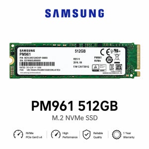 삼성전자 PM961 M.2 NVMe SSD 512GB 2280
