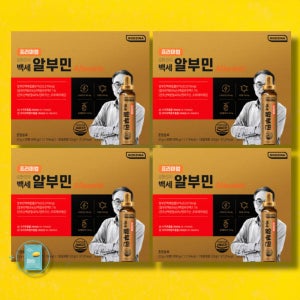 오한진 백세알부민 홈쇼핑 프리미엄 마시는 알부민 30병 4박스 + 마스크팩세트