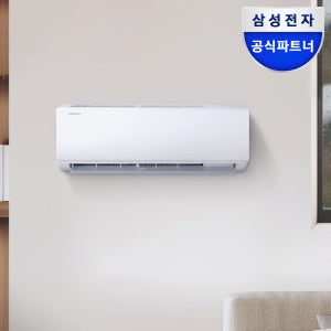삼성 벽걸이 에어컨 AR06D1150HZS 18.7㎡(6평)