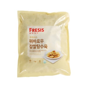 후레시스 꿔바로우 찹쌀 탕수육 (냉동) 1kg, 4개