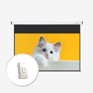 [윤씨네] 16:9 V-EH 와이드 전동 노출 스크린 80인치 100인치 120인치