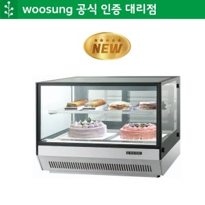 우성 카운터탑 미니제과쇼케이스 냉장고 900 사각(유리선반)