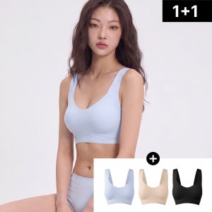 아이스무브 여름 인견 쿨링 숏탑 브라 1+1