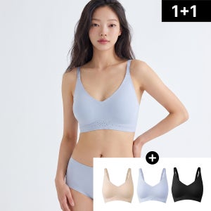 아이스무브 여름 인견 쿨링 브라 팬티 1+1