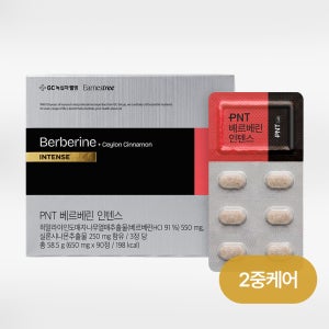 녹십자웰빙 PNT 고순도 베르베린 인텐스 500mg 실론시나몬 90정, 1개