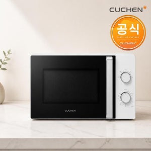 [특가판매] 쿠첸 20L 전자레인지 CMW-N200W 화이트 쾌속해동 보온 스팀 소독