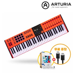 ARTURIA KeyLab 61 MK3 ULTRA 한정판 아투리아 키랩 마스터키보드 미디컨트롤러