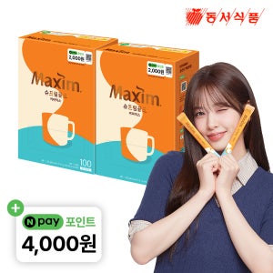 [슈퍼적립+N포인트 추가 4천원] 맥심 슈프림골드 커피믹스 100개입, 2개