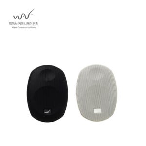 WAVE 웨이브 WFS6 WFS-6 5.25인치 60W 매장용 벽부형 패션 스피커