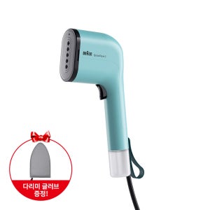 브라운 퀵스타일3 초소형 핸디형 스팀다리미 GS3013GR / 다리미 글러브 증정