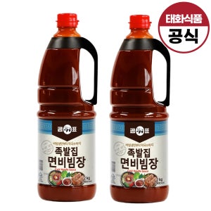 곰표 족발집 면비빔장 2kg 비빔냉면 막국수소스 비빔국수 비빔면 2kg, 2개