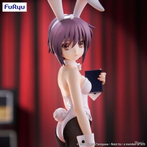 후류 FuRyu BiCute Bunnies 시리즈 피규어 스즈미야 하루히의 우울