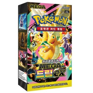 포켓몬 카드 게임 MEGA 드림 EX m2a 1박스
