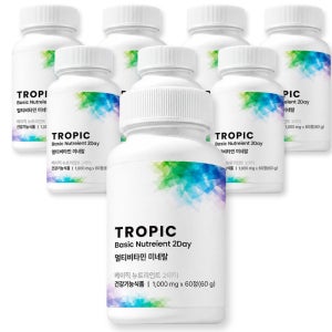 트로픽리서치 베이직 뉴트리언트 투퍼데이 종합비타민 기초영양제 TROPIC 60정, 8개