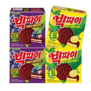 빅파이 제주레몬허니 324g+빅파이 영동포도 324g 2개씩 (총 4개)