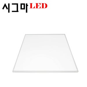 LED 방등 6mm 초슬림 베젤 엣지 620