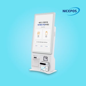 KW-2000 키오스크 애플페이 포스기 식당 카페 신규사업장