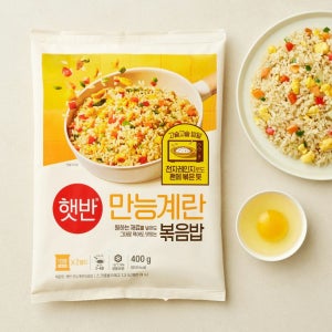 햇반 냉동밥 만능계란볶음밥, 400g, 8개
