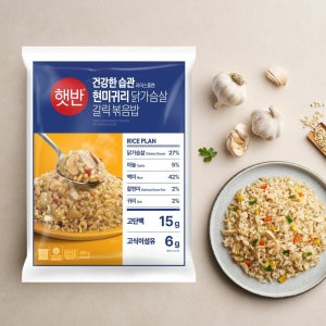 햇반 냉동밥 현미귀리 닭가슴살 갈릭볶음밥, 420g, 8개