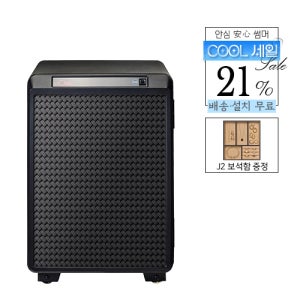 선일금고 루셀 UP-060PB(지문) 가정용 사무용 지문인식금고