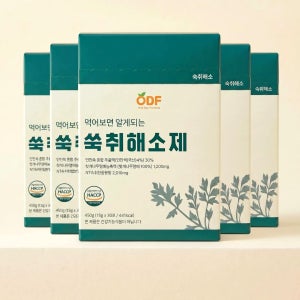 인진쑥 숙취해소제 먹어보면 알게되는 쑥취해소제 15g 30포, 5개