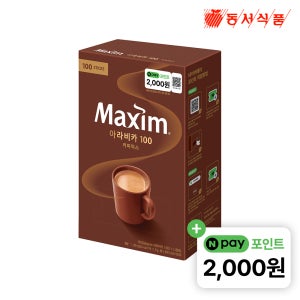 [N포인트 추가 2천원] 맥심 아라비카 100 커피믹스 100개입, 1개