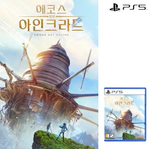 PS5 에코스 오브 아인크라드 한글판 초회판