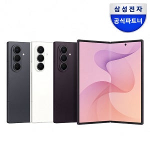 삼성 공식 갤럭시 Z폴드8 울트라 1TB 자급제 SM-F976N N배송