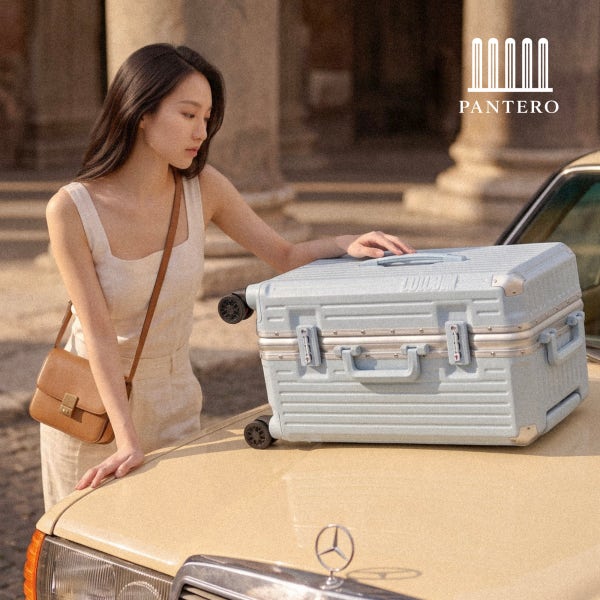 판테로 PC 여행용 캐리어 62cm(24인치) 67cm(26인치) 72cm 28인치 대형