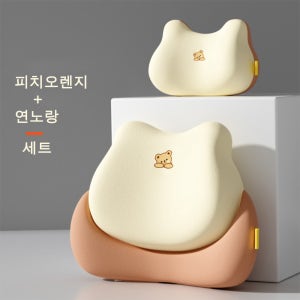 루무 허리 경추 쿠션 세트 차량/일상 겸용 메모리폼 허리쿠션 목쿠션