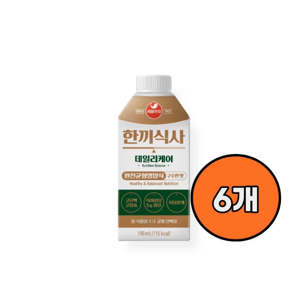 서울우유 한끼식사 데일리케어 균형영양간식 아침식사190ml X6개 고단백고칼슘 구수한맛
