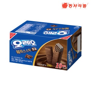 오레오 웨하스 스틱 초코 150g, 1개