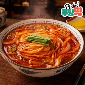 [푸딩픽] 만능짬뽕 330g 밀키트 (볶음 해물 고기) 가성비 중화요리 냉동 간편식 안주 국물