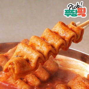 [푸딩픽] 매콤 빨간어묵 330g 밀키트 (매운 꼬치오뎅 구성) 제천식 떡볶이 안주 야식 캠핑